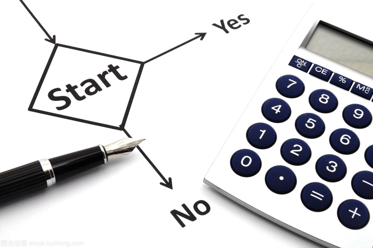 不是,數據,流動,流,概念,沒有,白,白色,筆,示意圖,經費,規劃,策略,計劃,策劃,計算機,話,鋼筆,計算器,跑,選項,準備好,決定,準備就緒,詞,跑步,出發,發動,圖表,字,平面圖,對,就緒,開端,開始,戰略,方案,戰術,商務,投資,打算,金融,財務,財經,財政