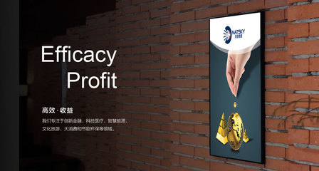 天自投資品牌|由上海撼世文化策劃設(shè)計(jì)|新銳設(shè)計(jì)|潘曉婷品牌設(shè)計(jì)|VI設(shè)計(jì)|LOGO設(shè)計(jì)|會(huì)展搭建|產(chǎn)品包裝設(shè)計(jì)