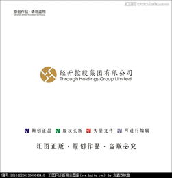 投資公司logo設計圖片素材,設計懸賞,匯圖網(wǎng)