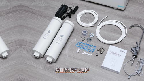 不止有免洗濾芯 易開得3026反滲透凈水器上手體驗