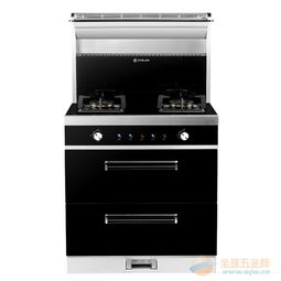 科太郎集成環保灶高品質側吸集成灶時尚6S無煙灶具整體廚房