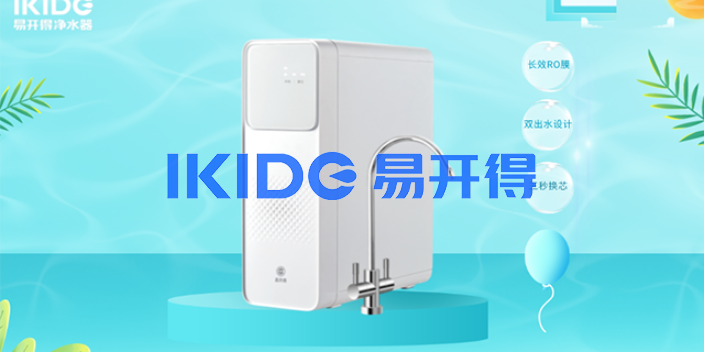 對國內(nèi)水質(zhì)情況進行了更為深入的研究,整合了***凈水技術(shù),產(chǎn)品符合