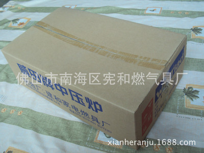【高效猛火8號中壓鑄鐵爐燃氣灶】價格,廠家,圖片,燃氣灶、集成灶,佛山市南海區憲和燃氣具廠