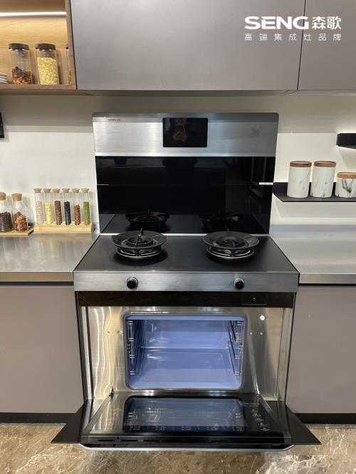 集成灶好還是油煙機(jī)好 烹飪方式新升級(jí) 集成灶購買首選森歌