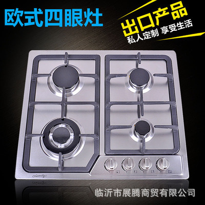 環保灶-高效節能柴灶。環保灶,帶熱水箱等多款采購平臺求購產品詳情