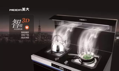 【浙江地區(qū)什么集成灶好排名第一】請選美大集成灶吧